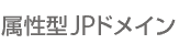 hC擾@^JPhC