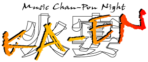 KA-EN